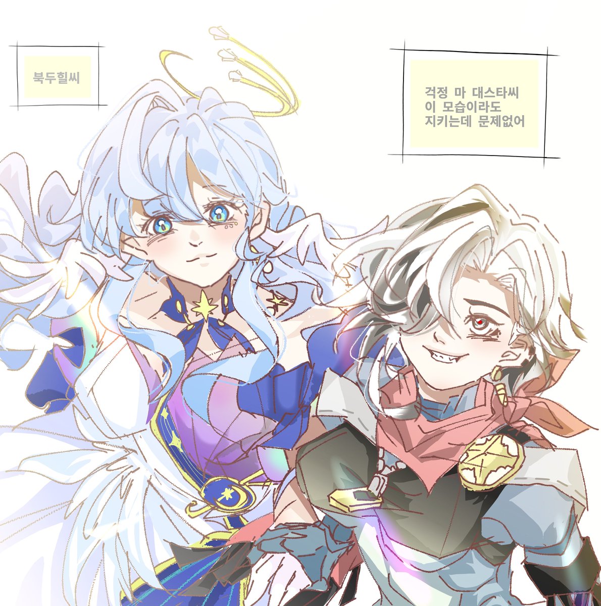 #로빈 #Robin #ロビン