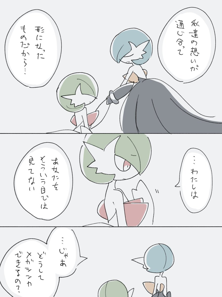(4/4) 