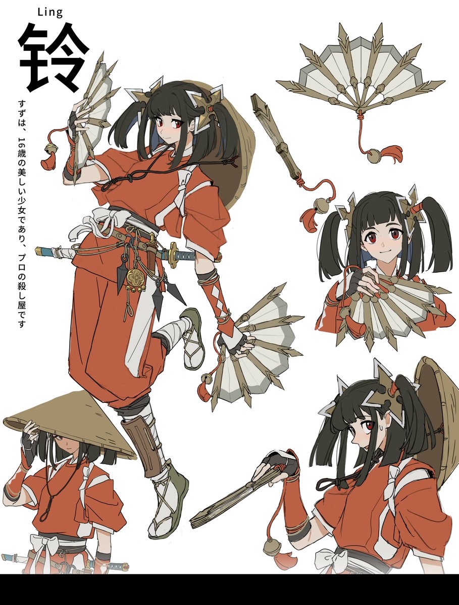 #2025年自分が選ぶ今年の4枚