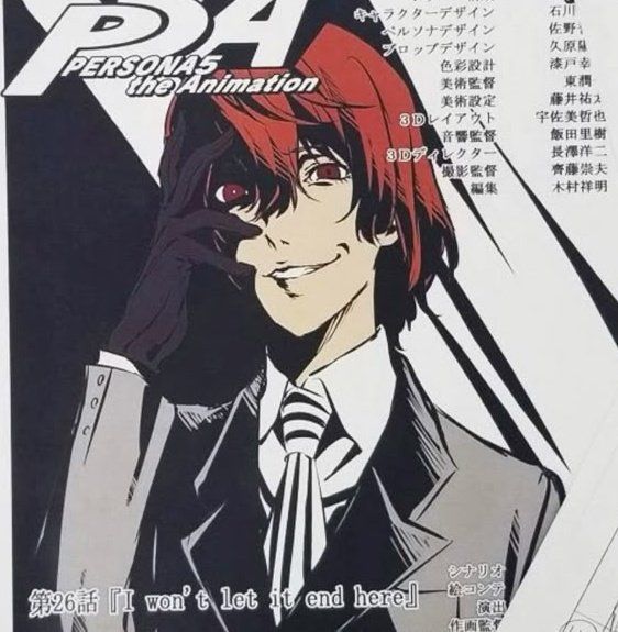 She inherited his ugly...