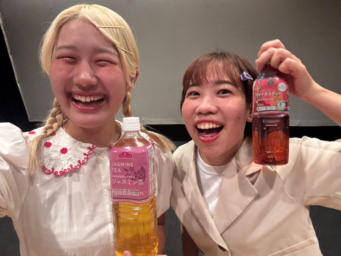 あづりん🍎👍 (@kamereon_azurin) / Posts / X