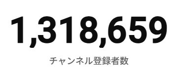 momosuzunene's tweet photo. 今年もくそお世話になりました！
来年もくそお世話になると思いますが、くそよろしくお願いします！
よい年末をーーーー！！！！！
歳が明けちゃう前にチャンネル登録していきませんか・・・？
もうすぐ１３２万人・・・・・・！！！！！！
🈁👇ここからチャンネル登録してね！
https://t.co/JPsR60FU6a