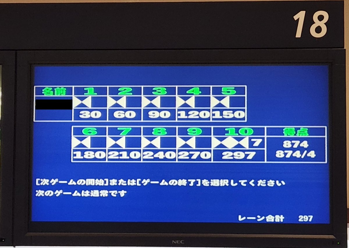 G鉄31COM tweet media