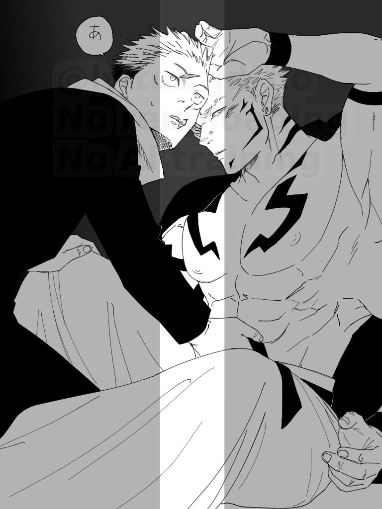 虎宿！！セックス真っ最中よりし始め覗かれたほうが気まずかろう。真っ最中も気まずいだろうけど。愛おし〜！！！！