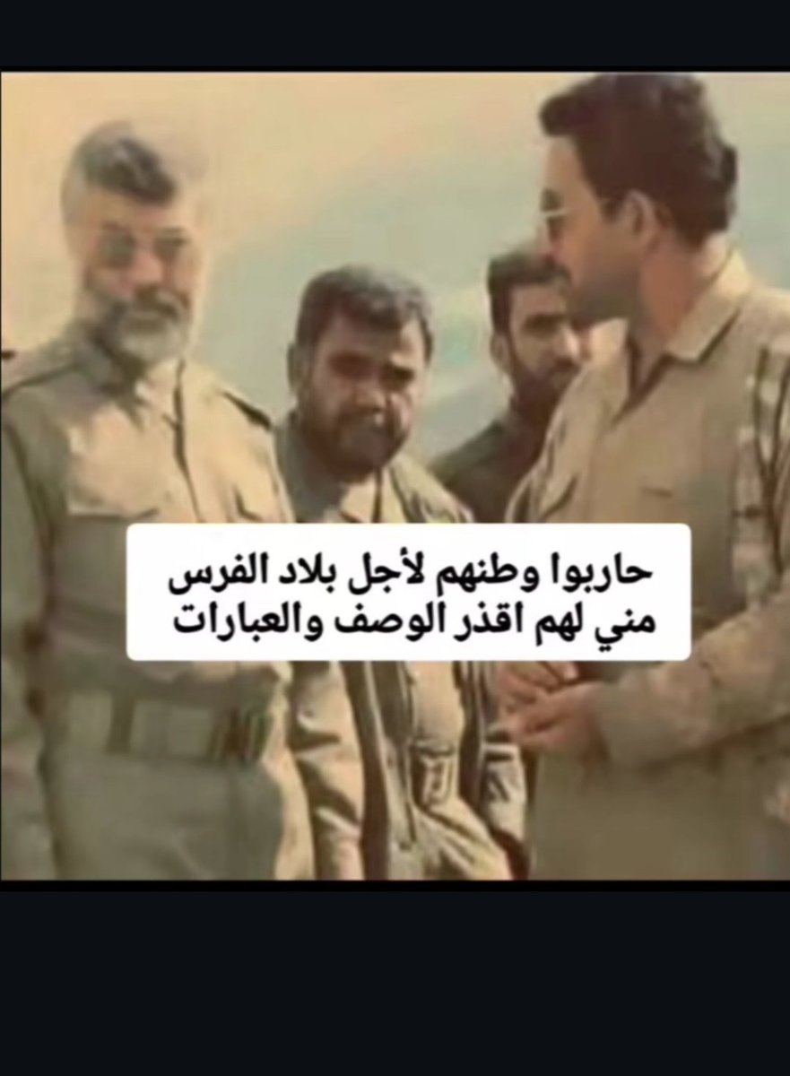 آية𒀀𒅀 tweet media