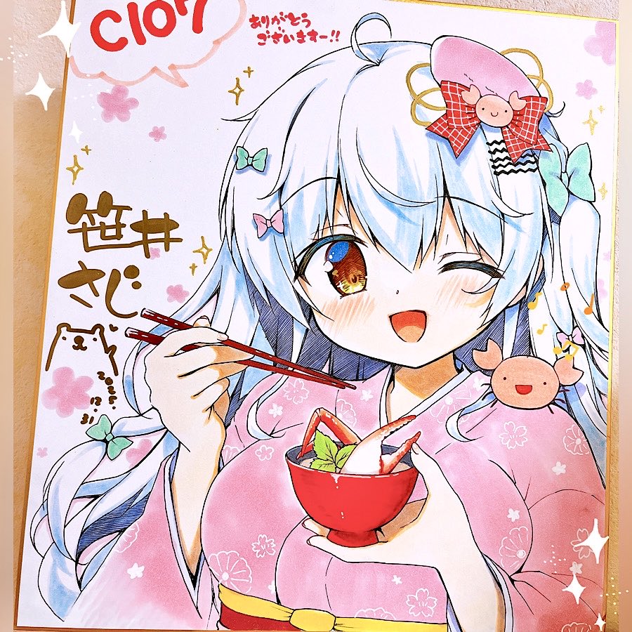 笹井さじ🥄水曜東4【ア-75a】 (@sasaisaji) / Posts / X