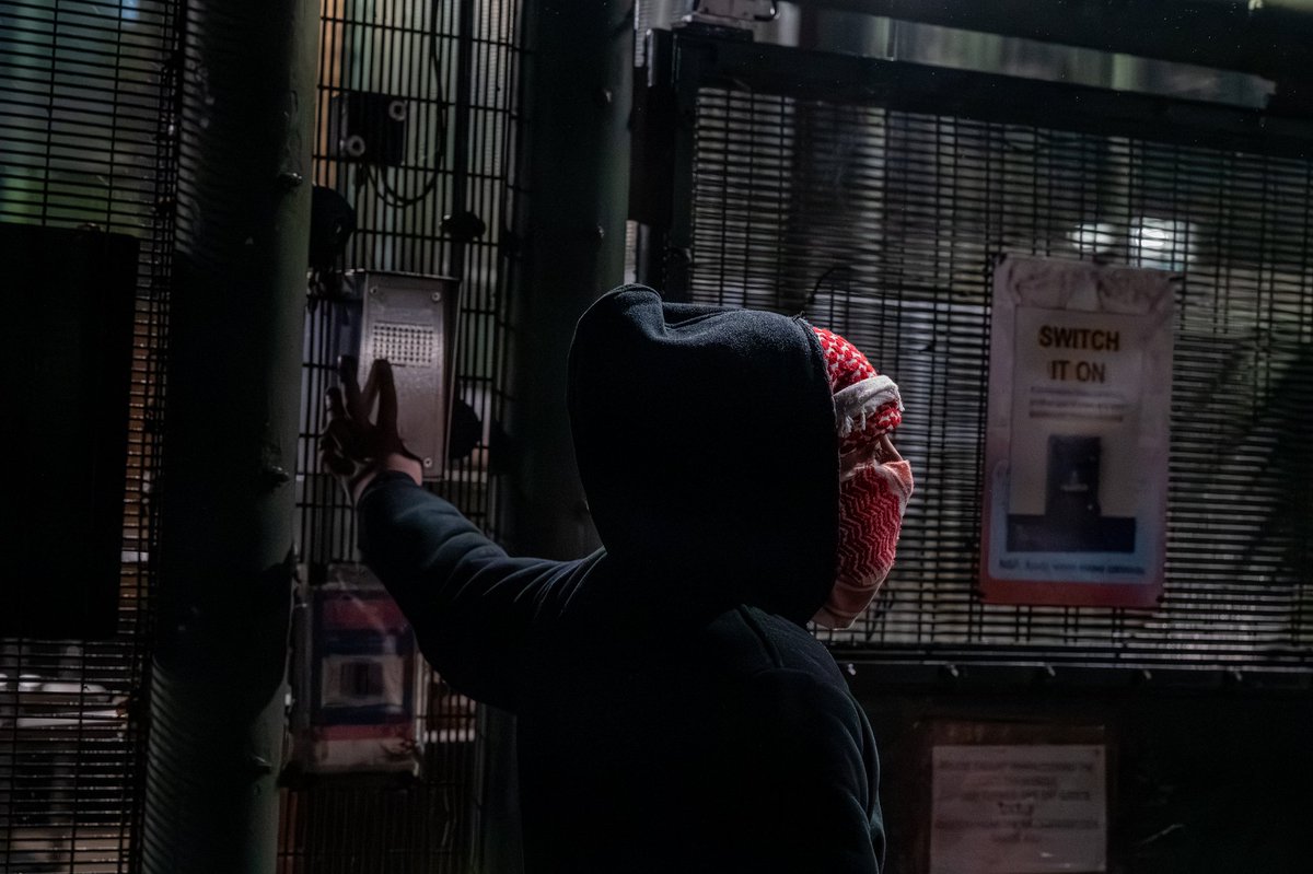 HMP New Hall

29.12.25