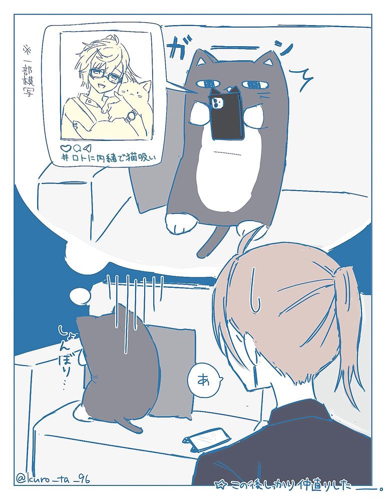 2025年自分が選ぶ今年の4枚