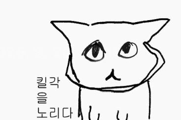 카린 (@ka__lin) on Twitter photo 