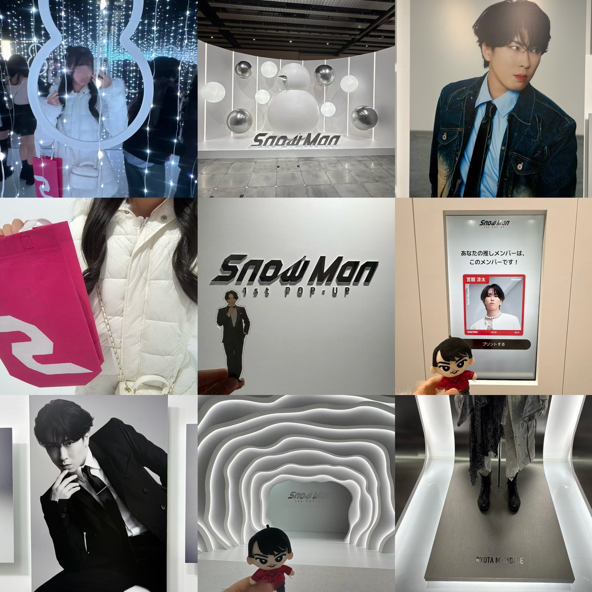 Man 宮舘涼太　POPUP 11点セット 改めてPOPUP開催おめでとう（=・ω・）ノ💕素敵な思い出をありがとう