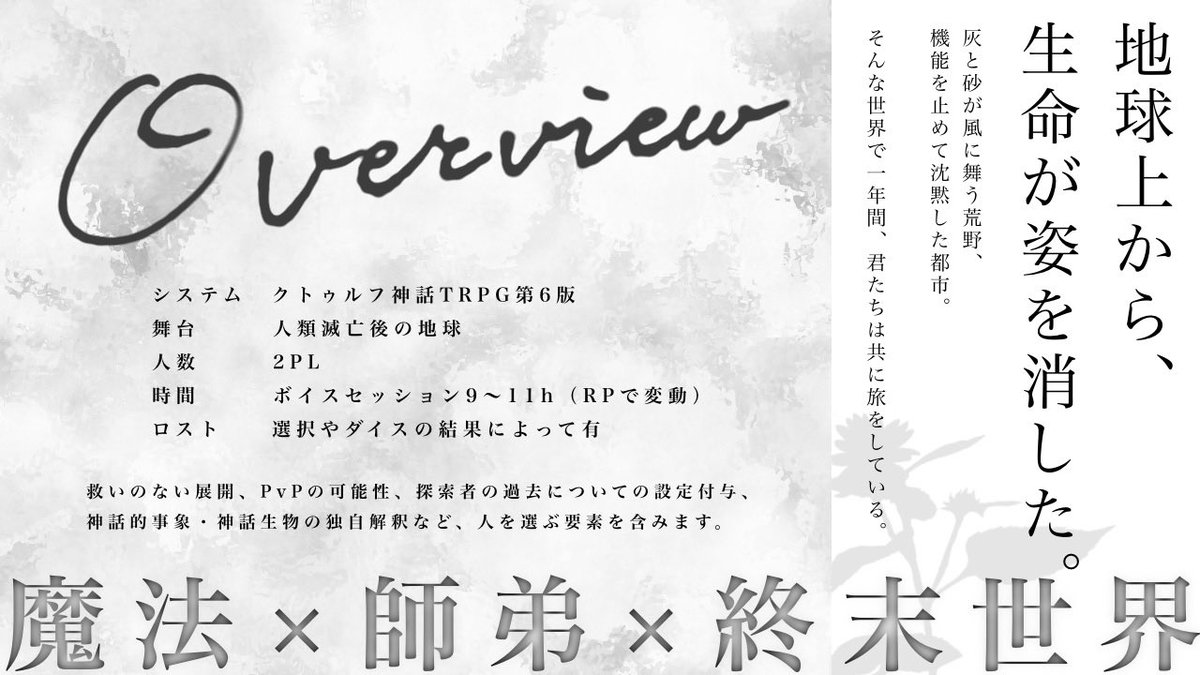 ごじ(午前五時) tweet media
