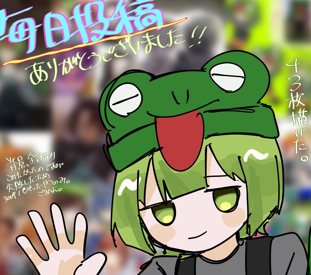 大きな犬を飼いたい tweet media