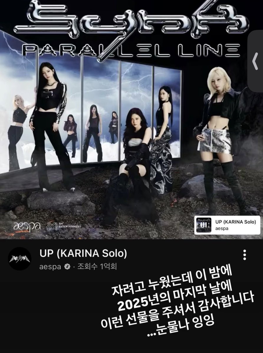 눈물나잉잉 ㅋㅋㅋㅋㅋ~~♡♡