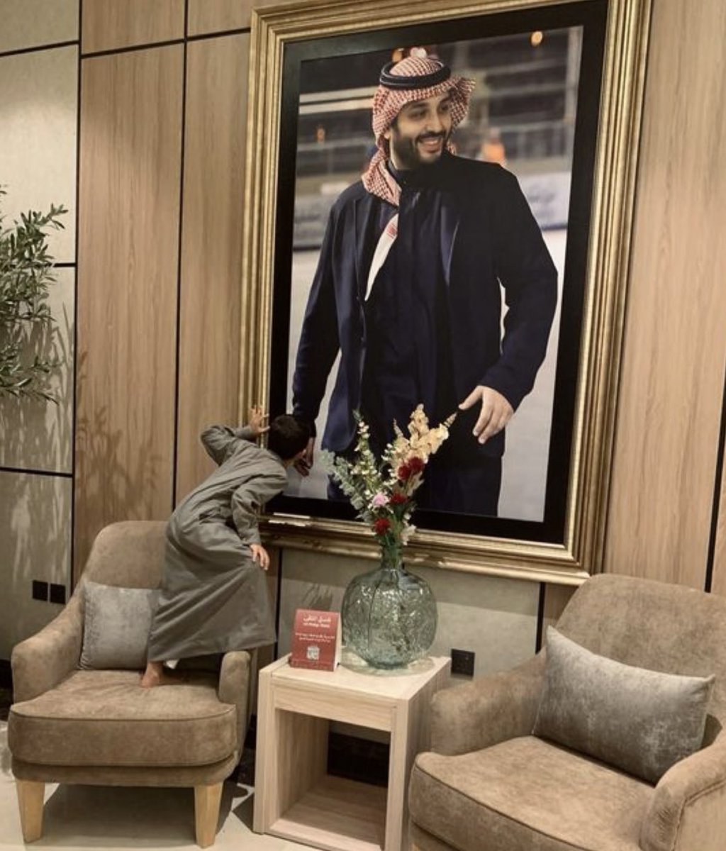 ميّم tweet media