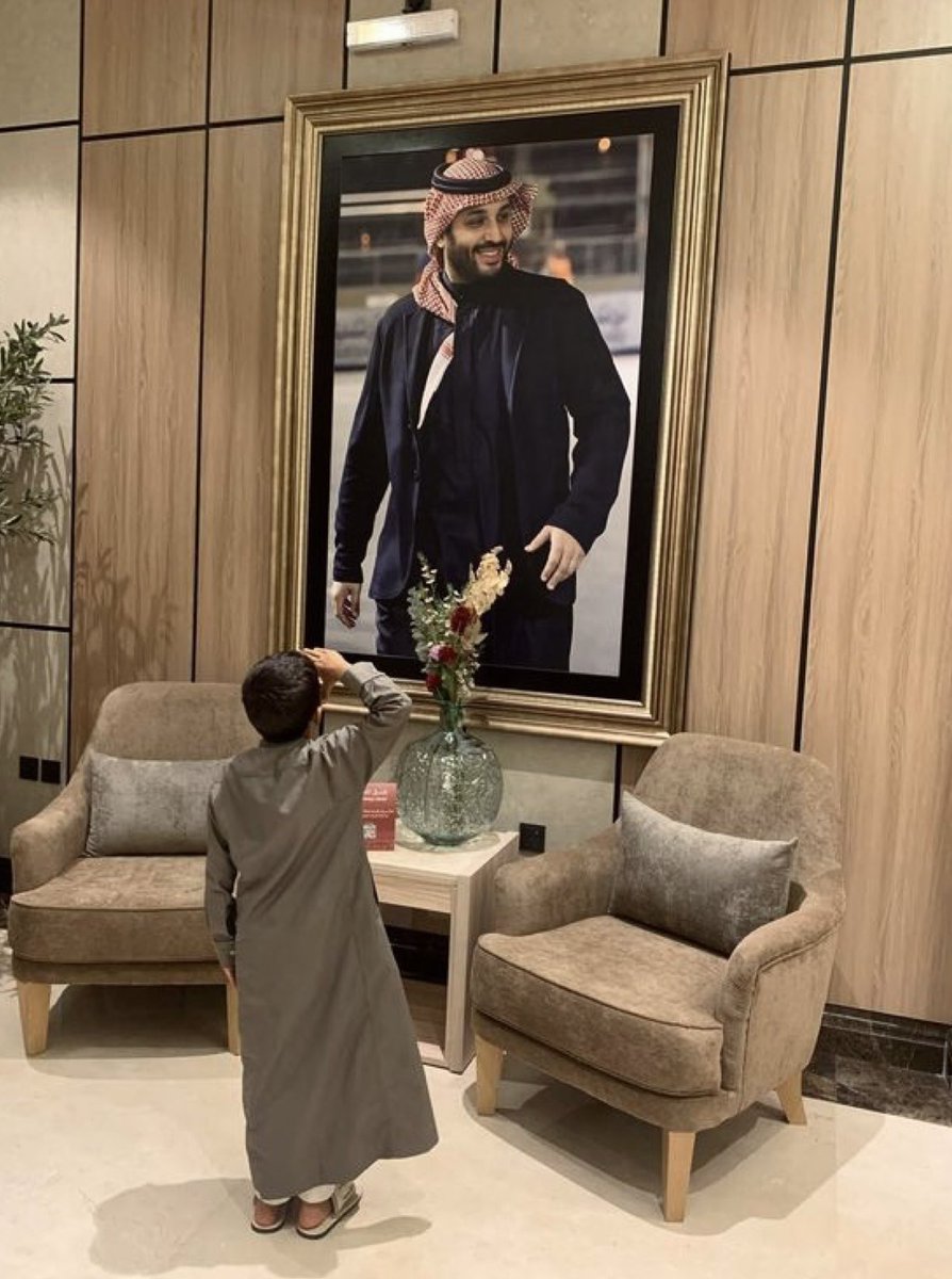 ميّم tweet media