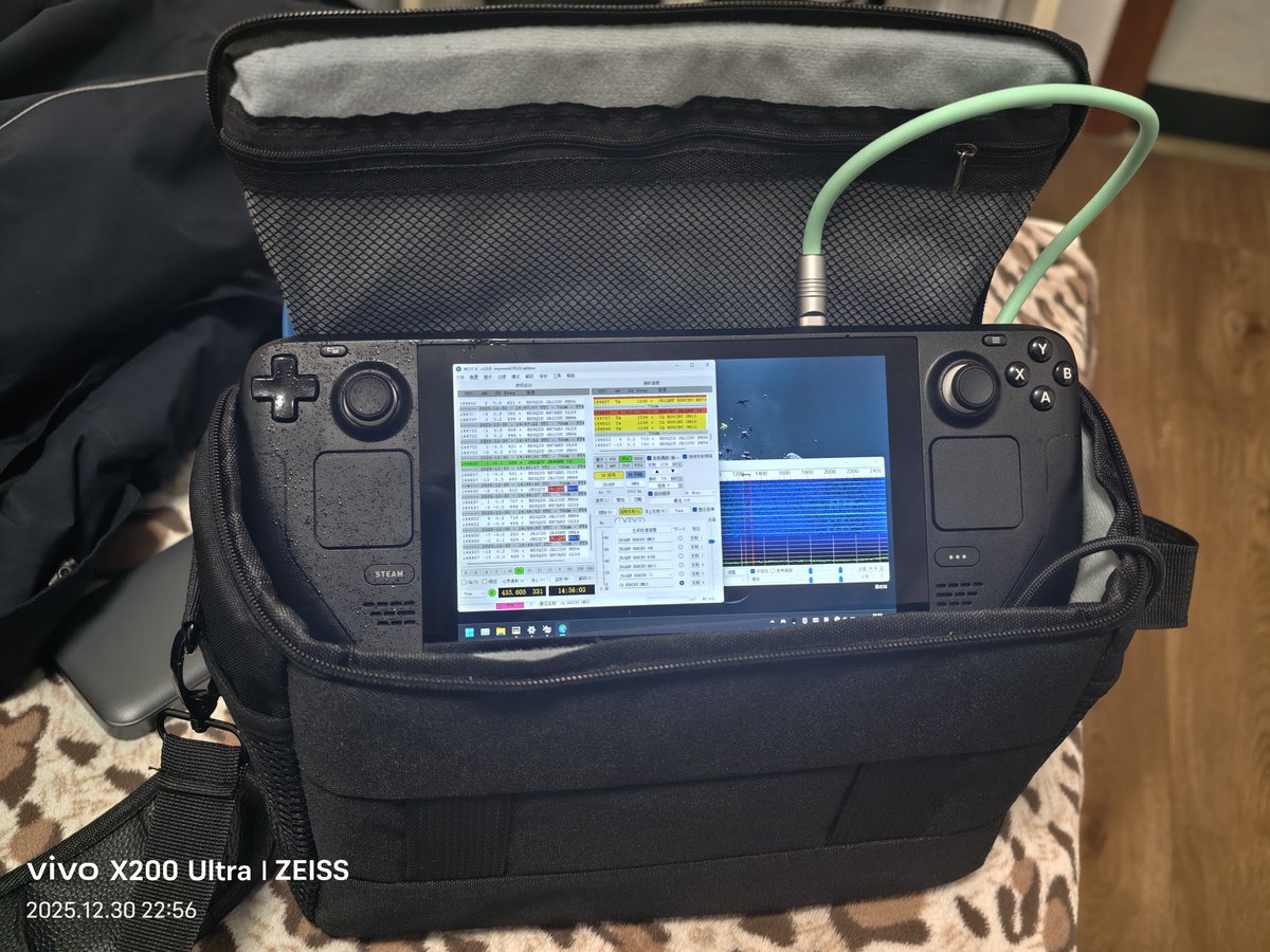 BD8CBU's tweet photo. Successful field test of my portable satellite FT4 setup! 🛰

​Rig: Steam Deck + Icom IC-705 + U7V4 Yagi. Works perfectly.

​Many thanks for the QSOs: BD8AIS, JR6DHK, JR1QKF, JA1QDB, JA1COU, BH7AHS. 73!

​P.S. The best part? I actually won this Steam Deck in a lucky draw! 🎁 https://t.co/XahPgL97no