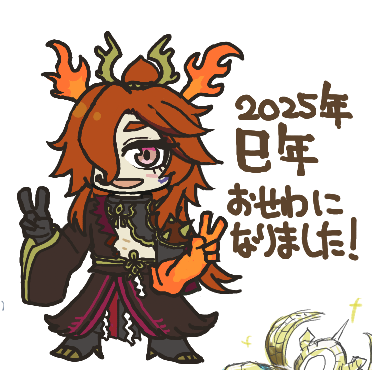 「絵チャ参加させてもらった～! 久しぶりだったけど楽しかった! 佐士くん描いたら周」|柊野えすな🌻⛩🕊強謙イベ43のイラスト