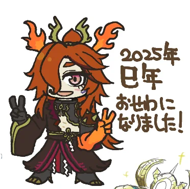 絵チャ参加させてもらった～! 久しぶりだったけど楽しかった! 佐士くん描いたら周り巳剣関連で絵が増えてったのうれしかった～!