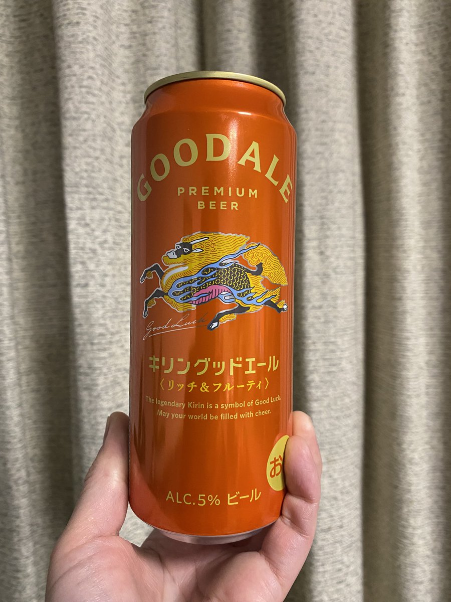 氷室京介 ヒムロック☆サングラス / メガネ 氷室京介 ヒムロック☆サングラス / メガネ 2025年最新】氷室京介