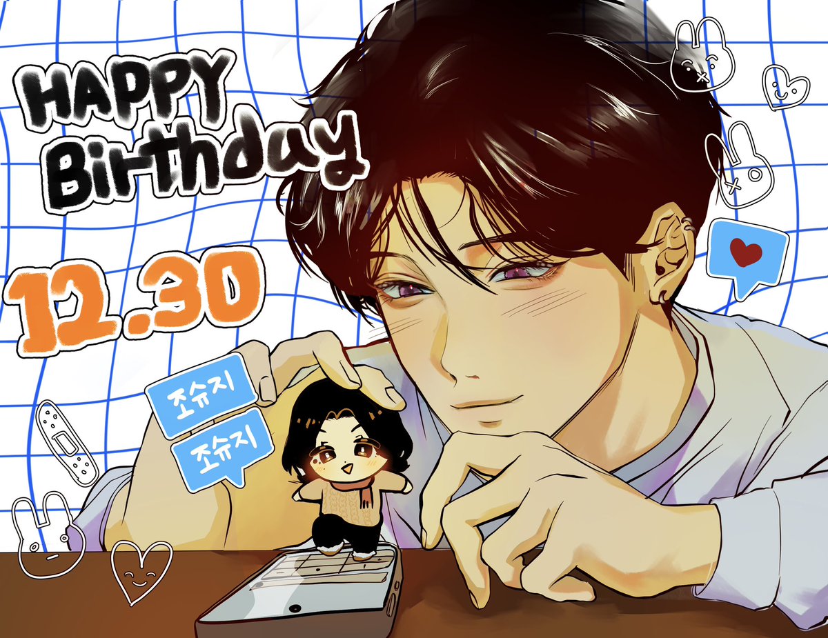 #어제보다_더_따스한_슈아생일
늦었지만 생일 축하해~🎂🎂