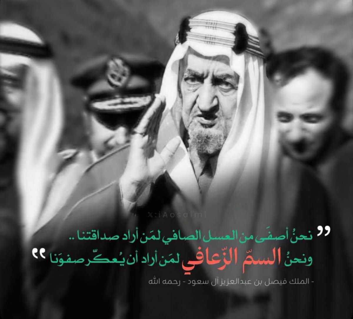 shuroq0_'s tweet photo. #السعوديه_العظمي https://t.co/ErsTBRSKtJ