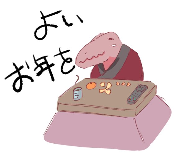 ティラダ (@tyrada_1122) on Twitter photo 