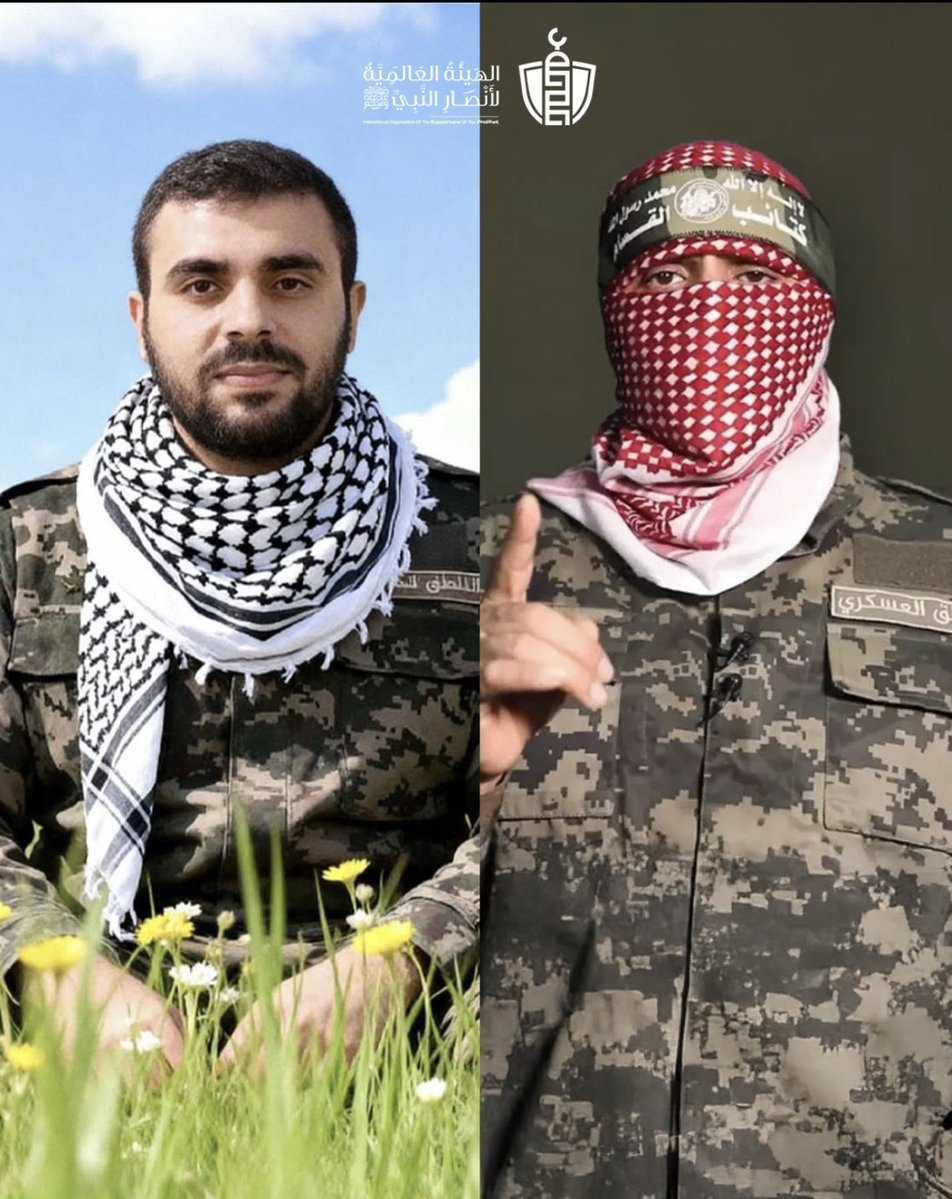 ولا تحسبن اللذين قتلوا فى سبيل الله أمواتا بل احياء عند ربهم يرزقون 
#ابو_عبيدة 
لله ما اعطى ولله واخذ 
وحسبنا الله ونعم الوكيل