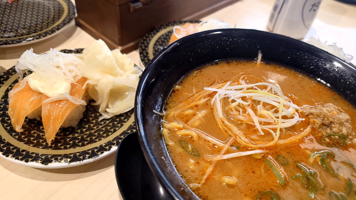 かげっち / kagecchi (@kagecchi79) / Highlights / X