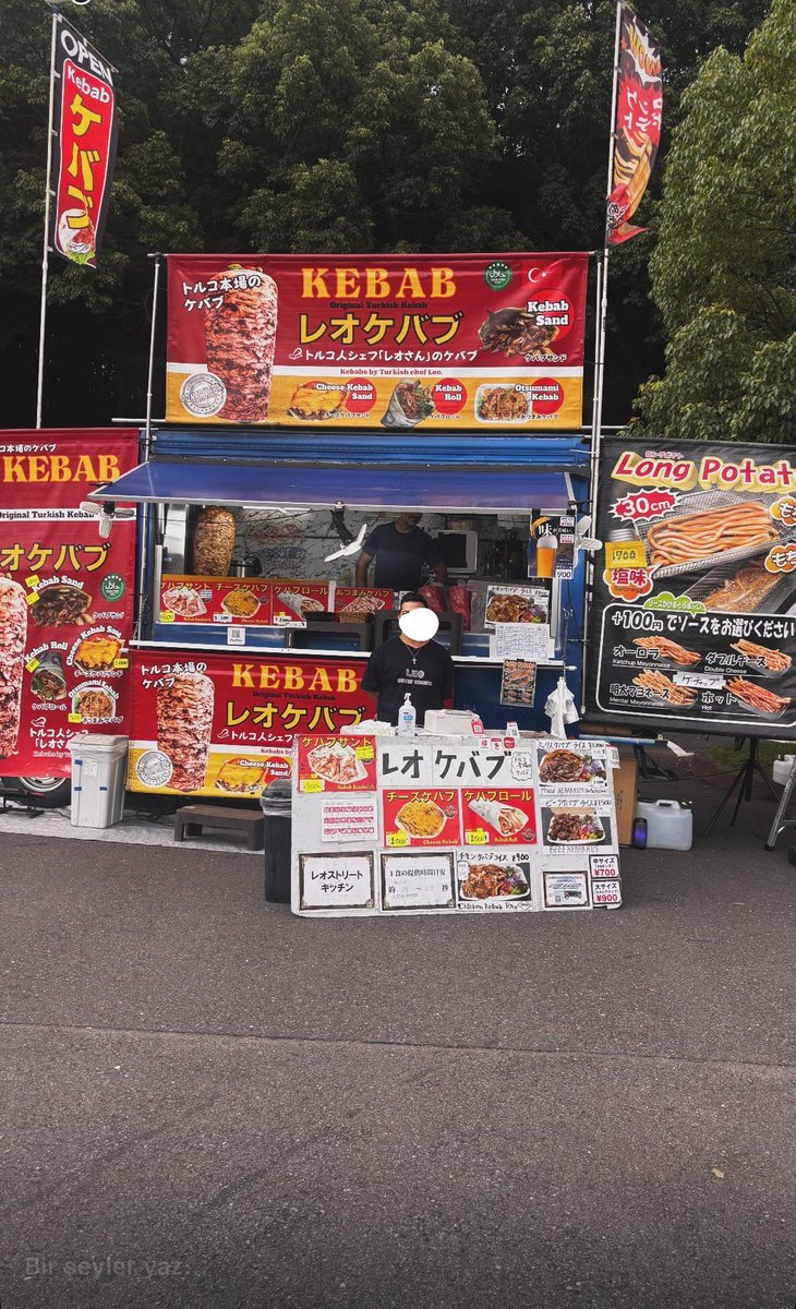 レオ ストリート キッチン tweet media