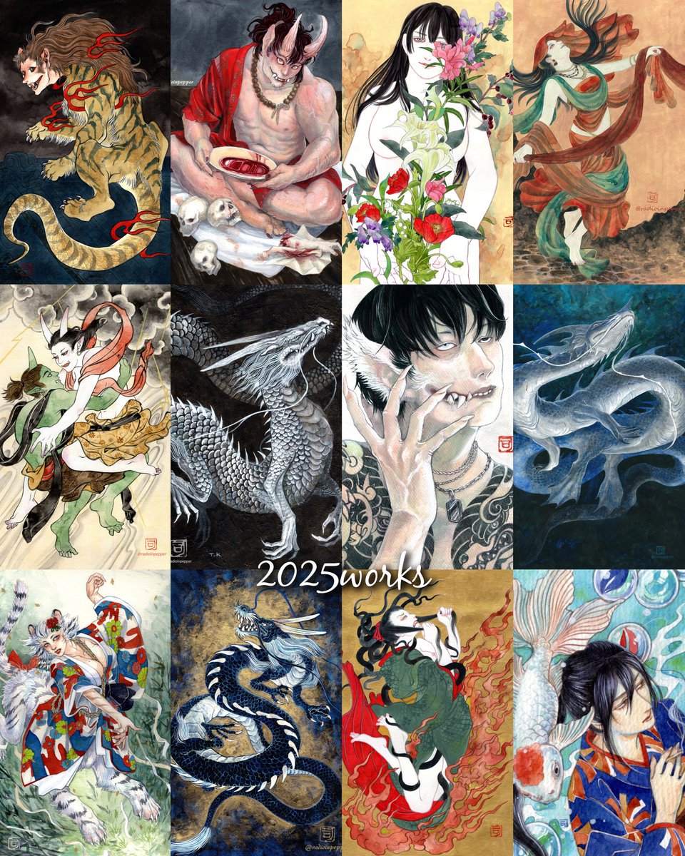 2025年お付き合い頂きありがとうございました～。