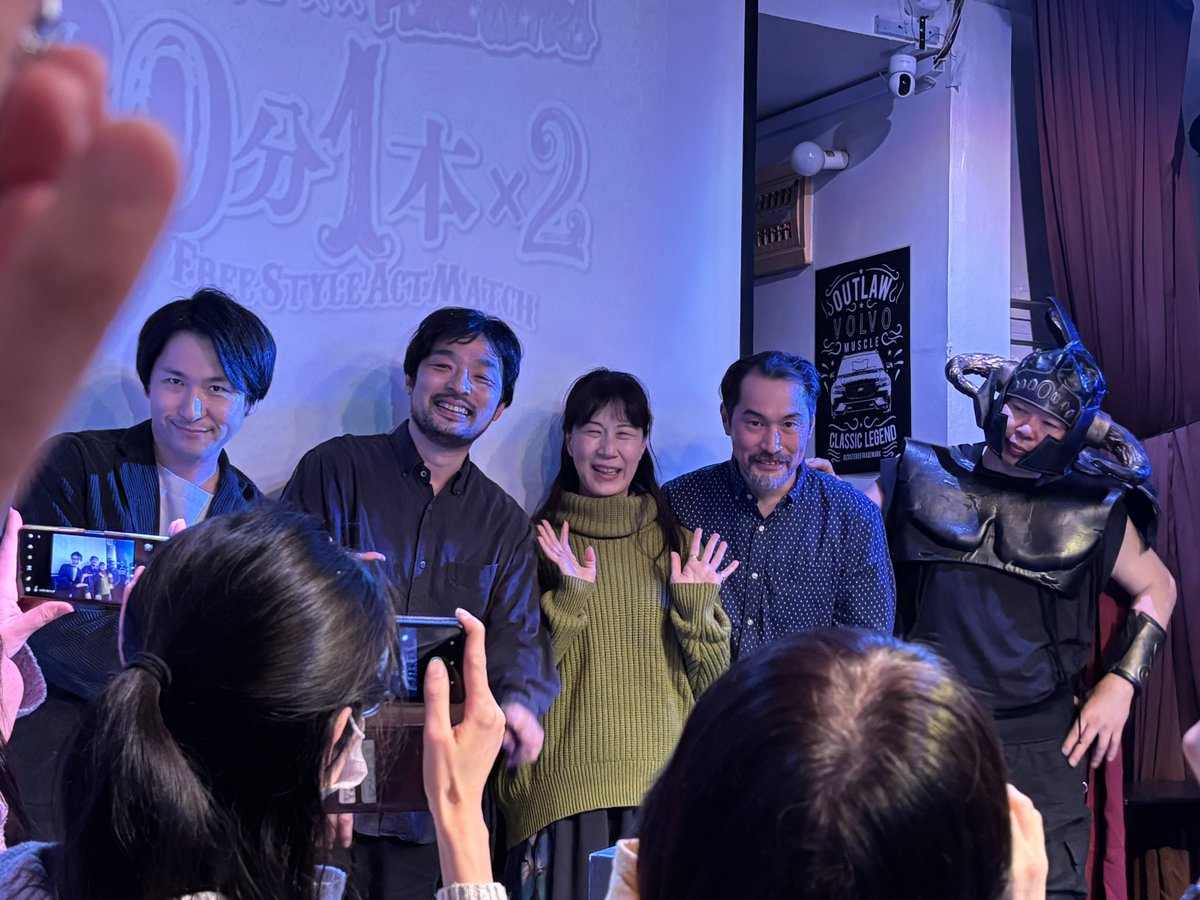 ばくしん tweet media