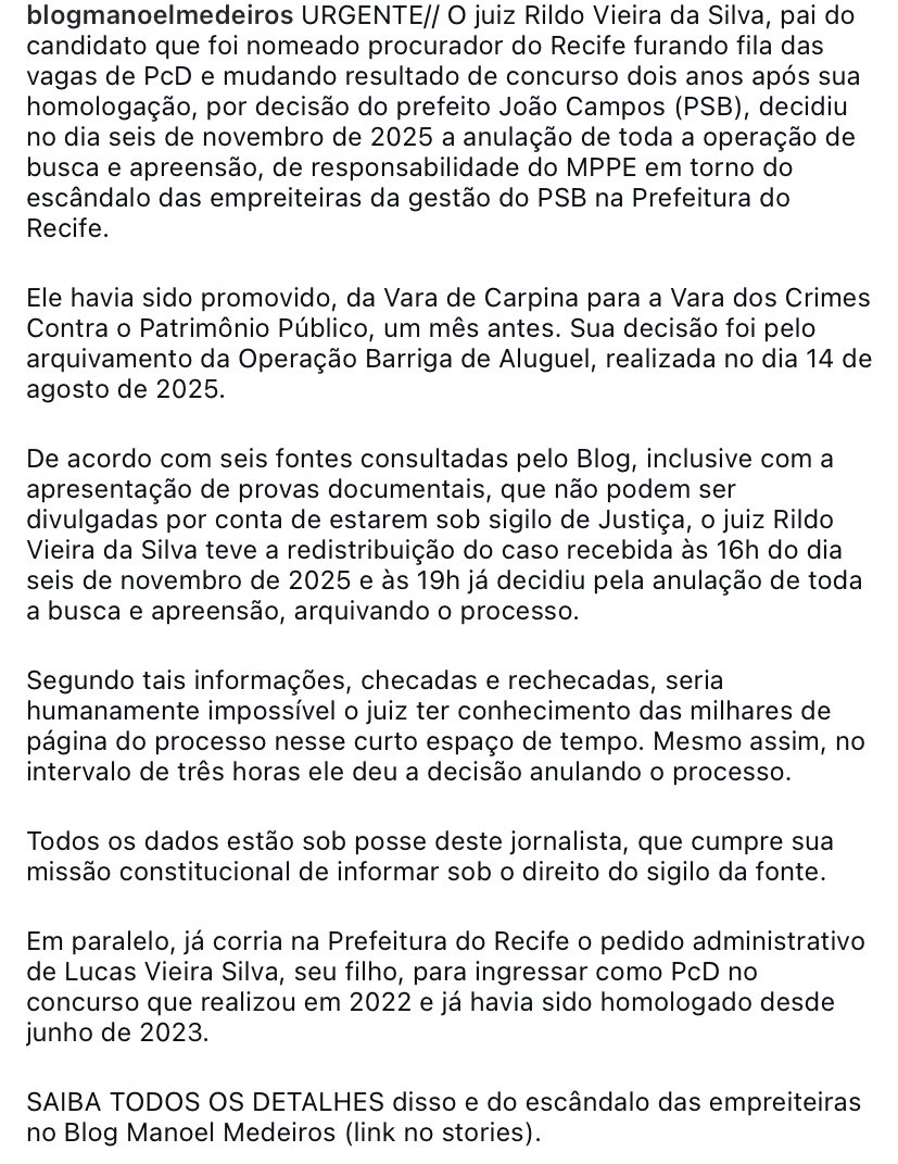 Enquanto o filho pedia pra ser considerado como PCD na procuradoria do Recife, o pai, juiz do TJPE, teria anulado 100% uma busca e apreensão dirigida pelo MPPE envolvendo a prefeitura de Recife em TRÊS HORAS contadas do recebimento dos autos

Pernambuco não é brincadeira