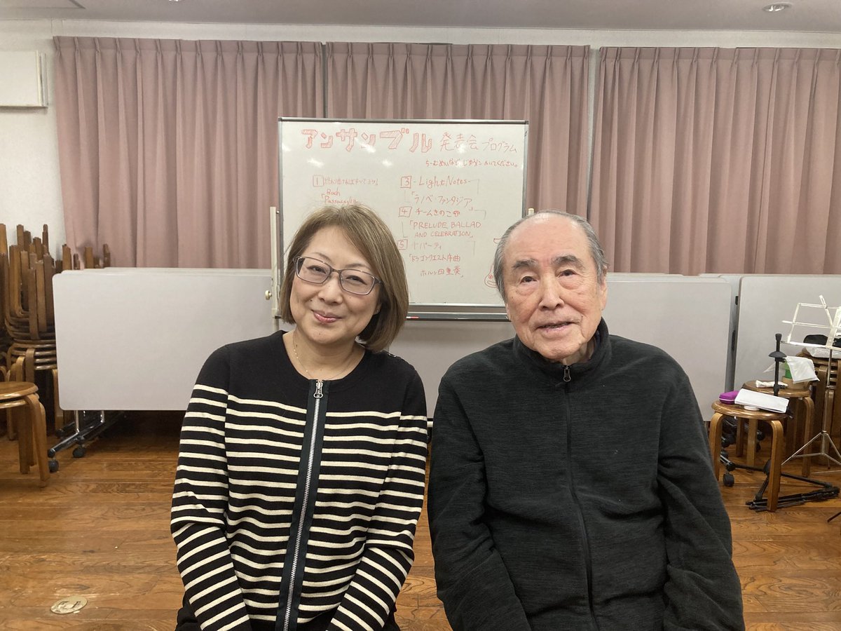 ★CD【北村源三/Con Spirito】元NHK交響楽団首席トランペット奏者■ ☆CD【北村源三/Con Spirito】元NHK交響楽団首席トランペット奏者