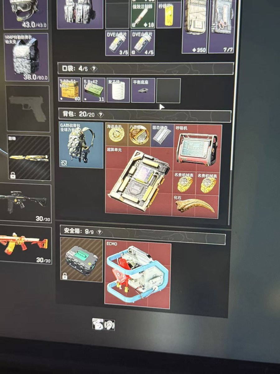 帅帅不shuai tweet media