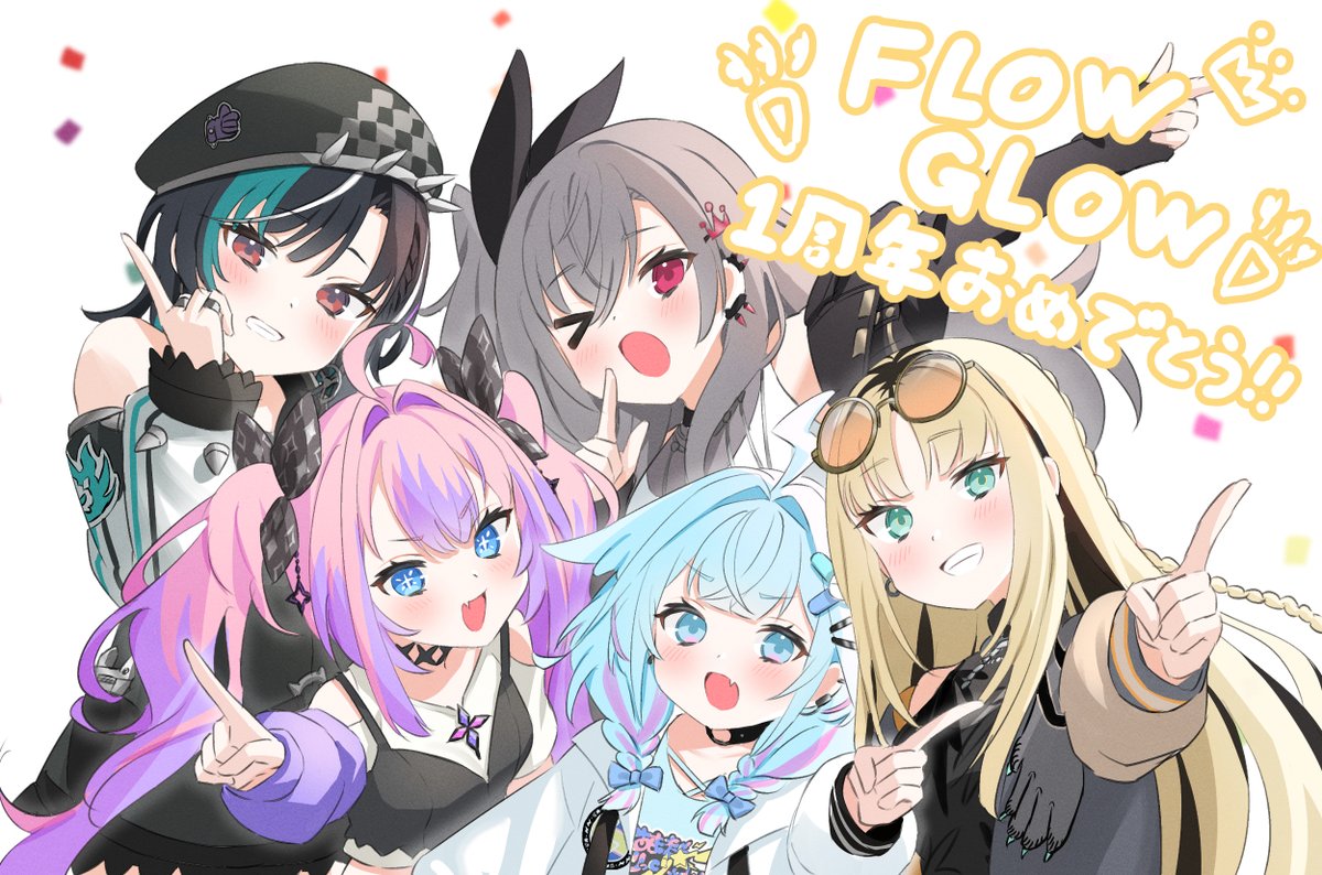 すぅちゃん すぅちゃん 特別インタビュー】大切な出逢いに全力で応えたい | ライブ