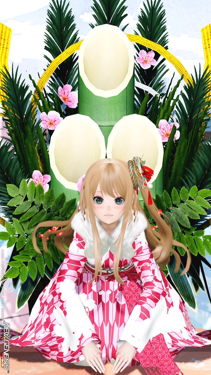 あけましておめでとう
今年もよろしくおねがいします