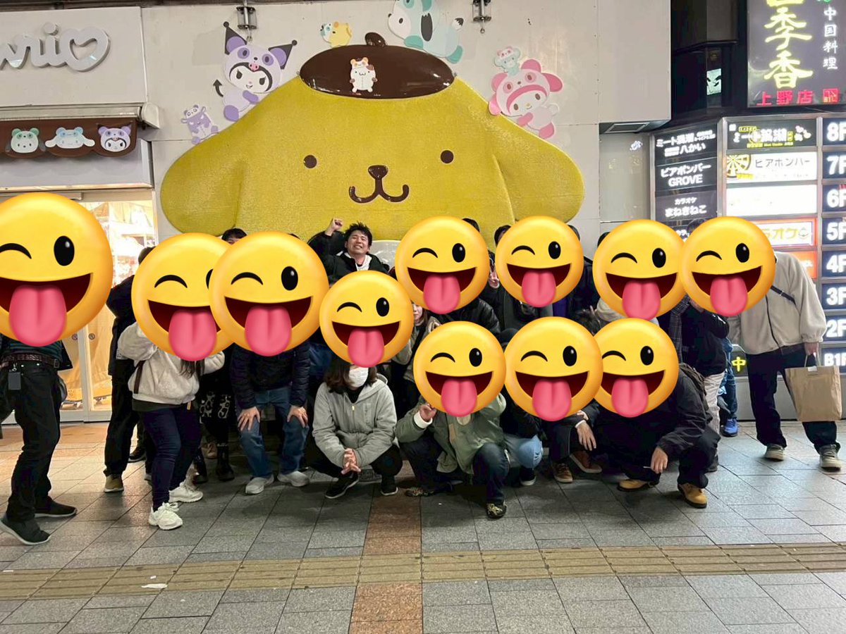 ころすけ オンラインストア＆催事限定 ゆらゆらアクリルスタンド 61854 にゃん