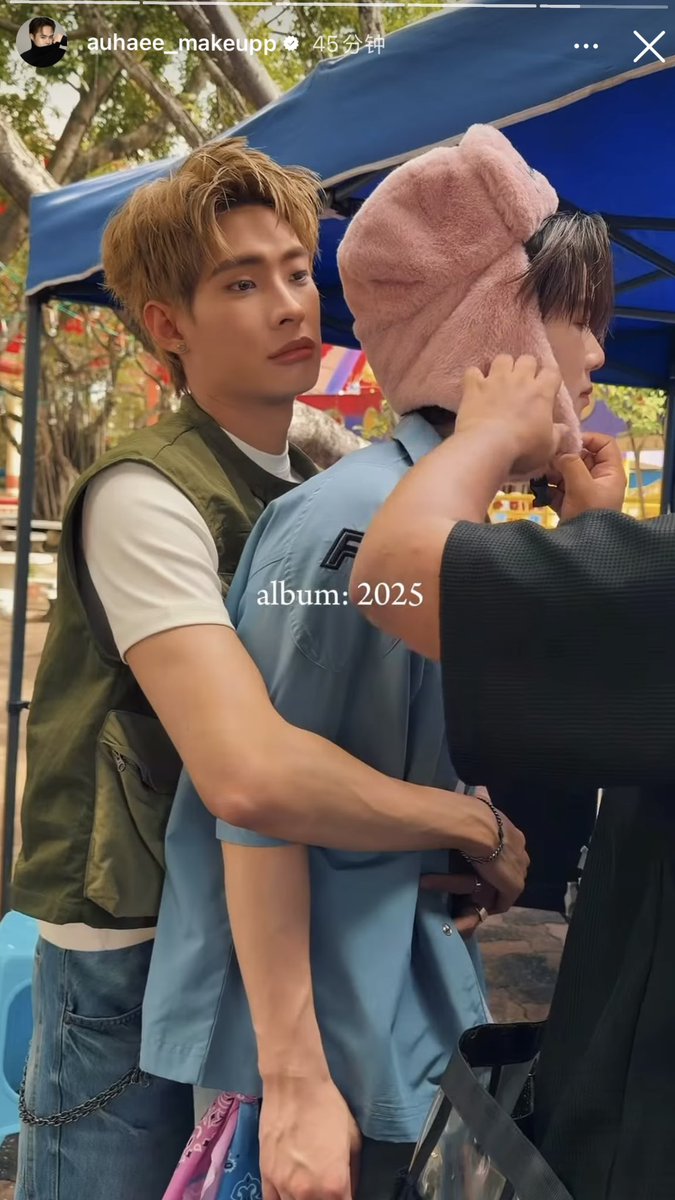 ❤️ puni-puniさま❤️ NEW] Puni Card - Punirunes Puni Tomo Tsushin Pink Purchase Bonus