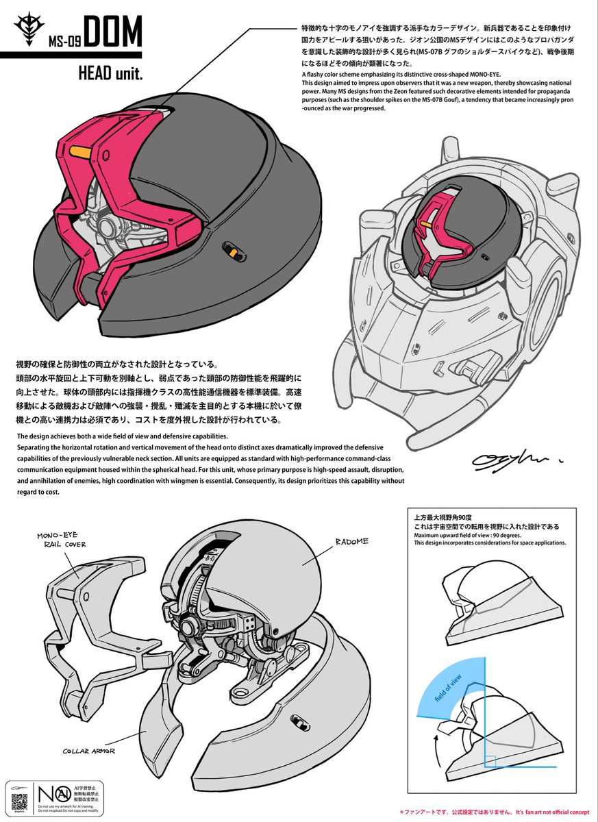ogyhara's tweet image. #2025年自分が選ぶ今年の4枚
お仕事以外から…改めて何垢なんだろうかとは思う