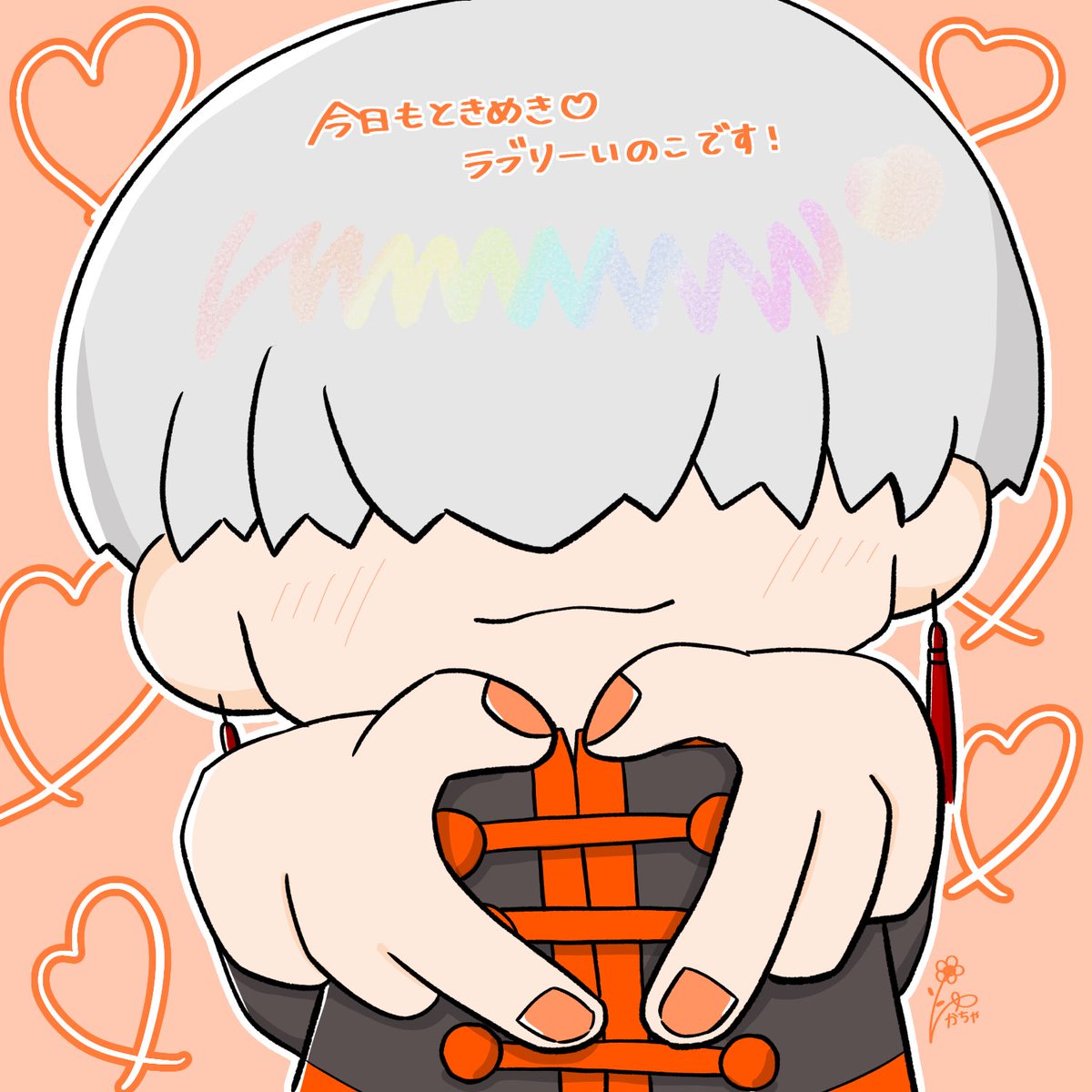 🌼2025自分が選ぶ今年の4枚 
圧倒的にこの辺がお気に入り🧡🌼
いっぱい見てくれてありがとうございました！まだ今日も載せるし、年明けてすぐも載せると思います(◍´꒳`◍)