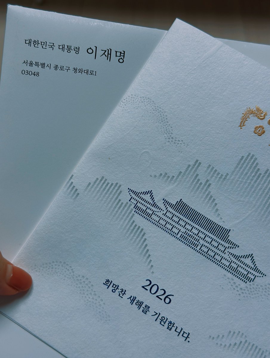 by___ism's tweet image. 오늘, 집으로 도착한 것들.