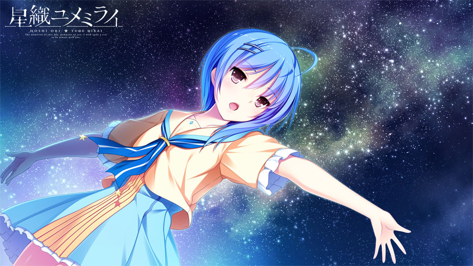 worldtree21's tweet photo. 本日1月5日は、逢坂そらさんの誕生日です。
お誕生日おめでとうございます！

#逢坂そら誕生祭
#星織ユメミライ
#toneworks https://t.co/j2tZf0hXju