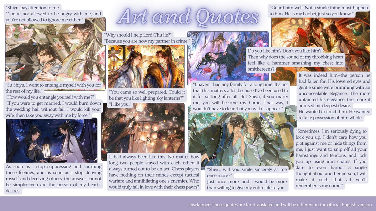 updated #jyjf presentation for rosmei's official release this january 💙🤍 please read this novel it's like everything to me (and if you have then go reread) #君有疾否