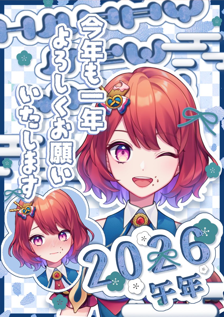 御菓子ハルカ@準備中 tweet media