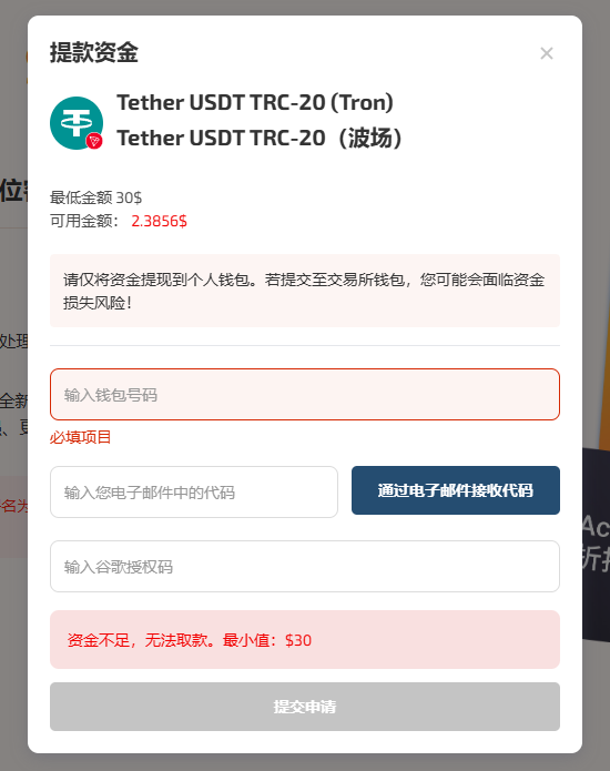 btcbigboom tweet media