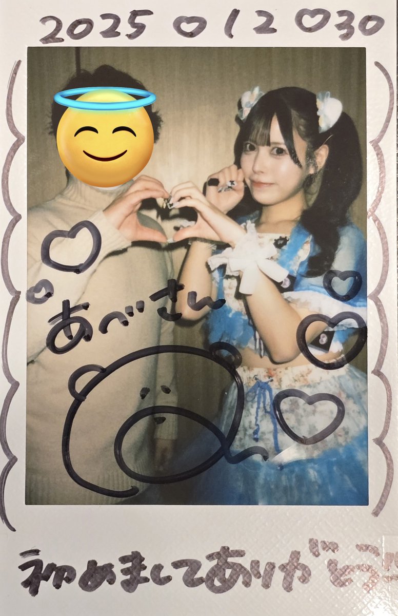 爆誕！！ページ 51VQFmWC0bL._AC_UL210_SR210,