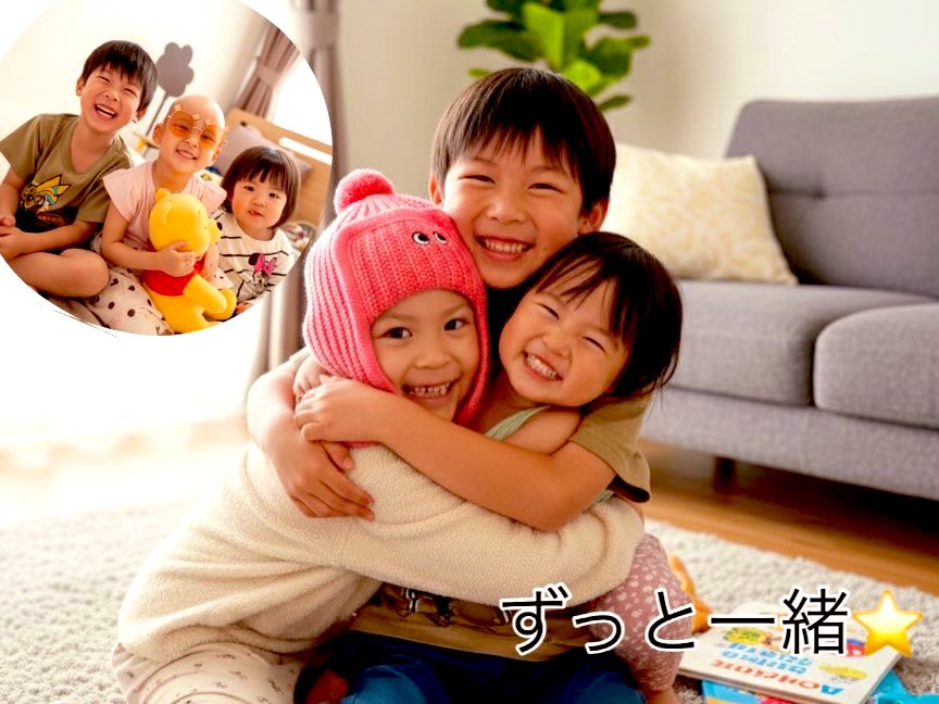 こはるちゃんを救う会 tweet media