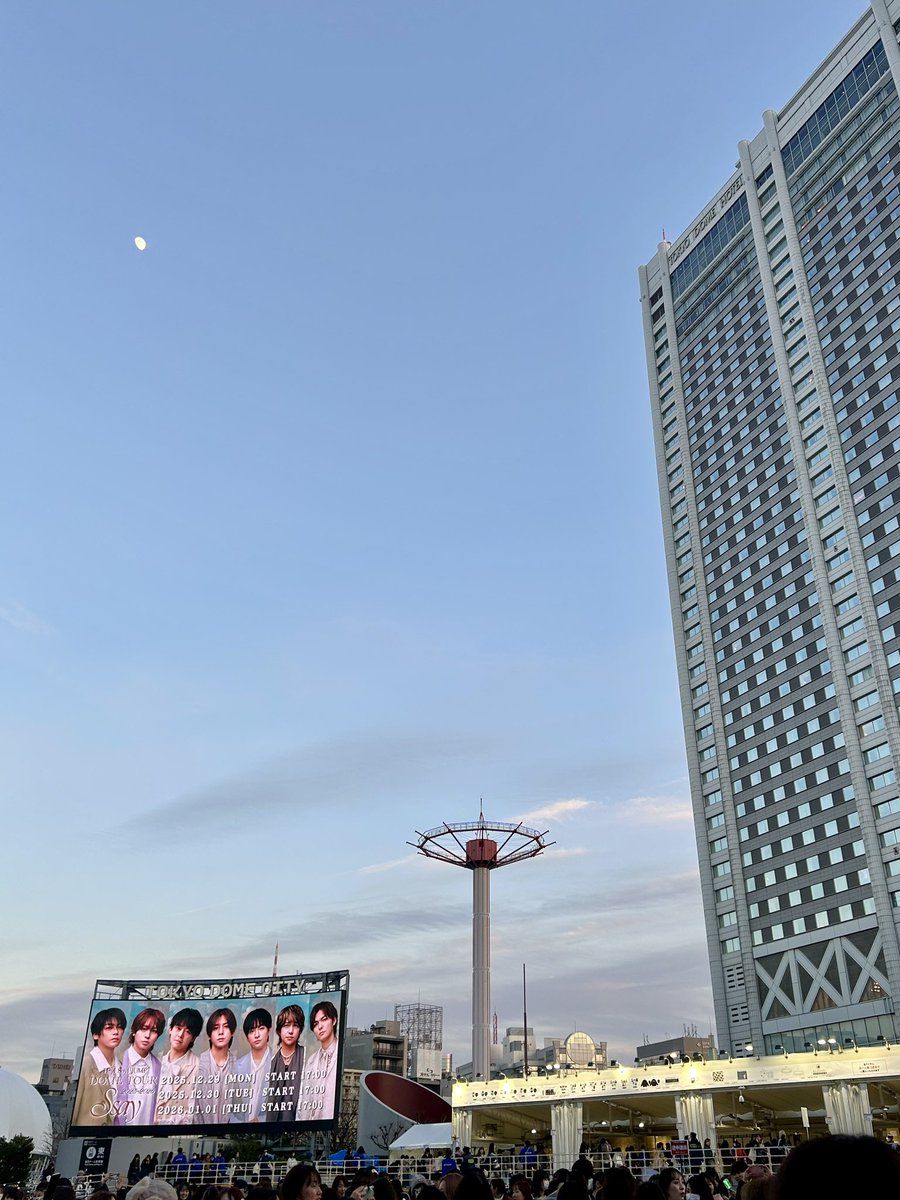 YUKI____K's tweet photo. #JUMPと記すSsɑyツアーIN東京　12/30 https://t.co/8LeGnq5uVe