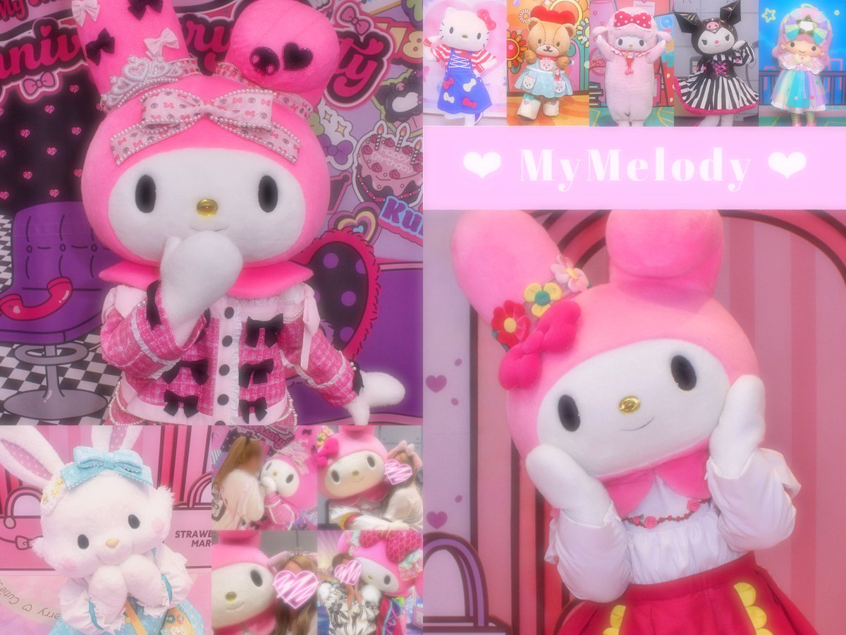 マイメロ大好き 楽天市場】マイメロディ マスコットホルダー 大好きネコネコシリーズ