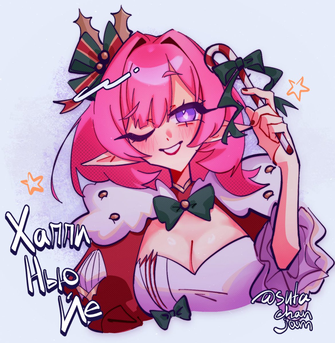 sutachanjam tweet media